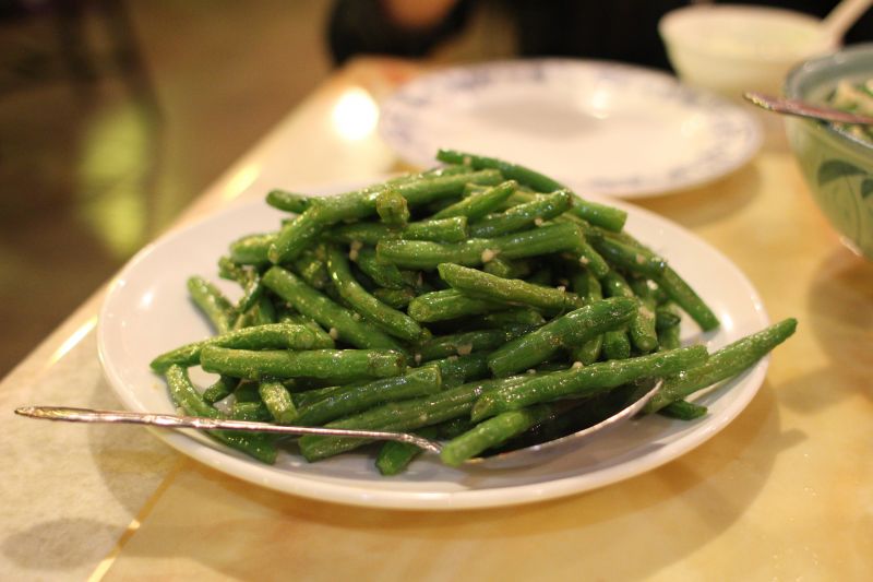 Green Beans