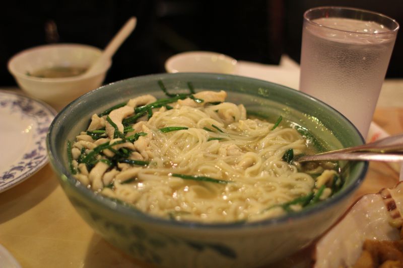 Chive and Chicken Noodle Soup