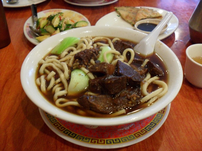 Beef Noodle Soup