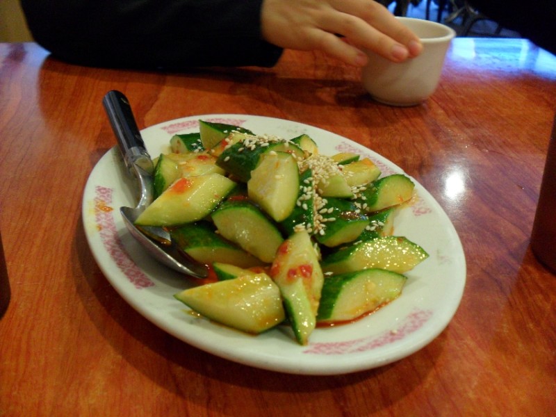 Spicy Cucumber 