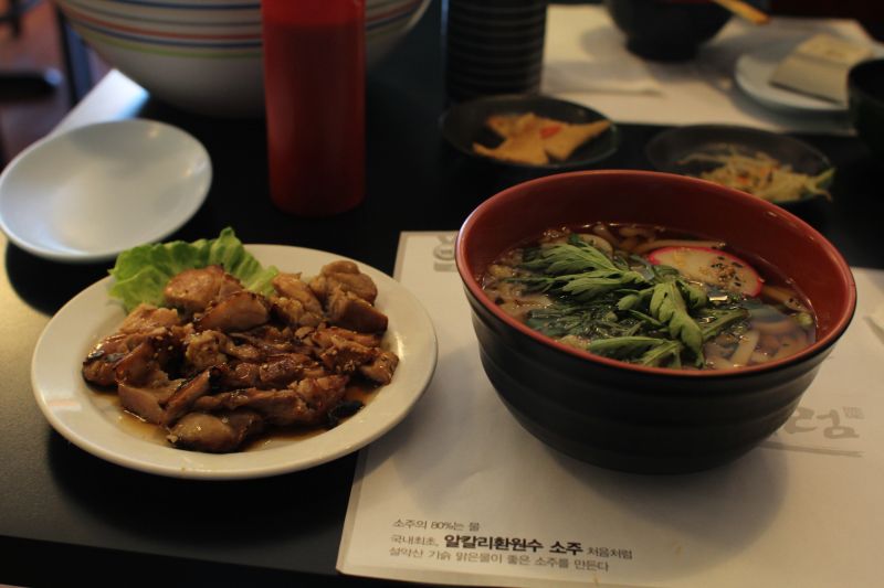 Chicken Teriyaki and Udon 