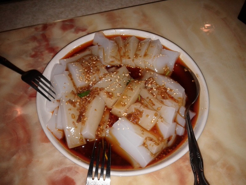Bean Jelly with Wild Chili 