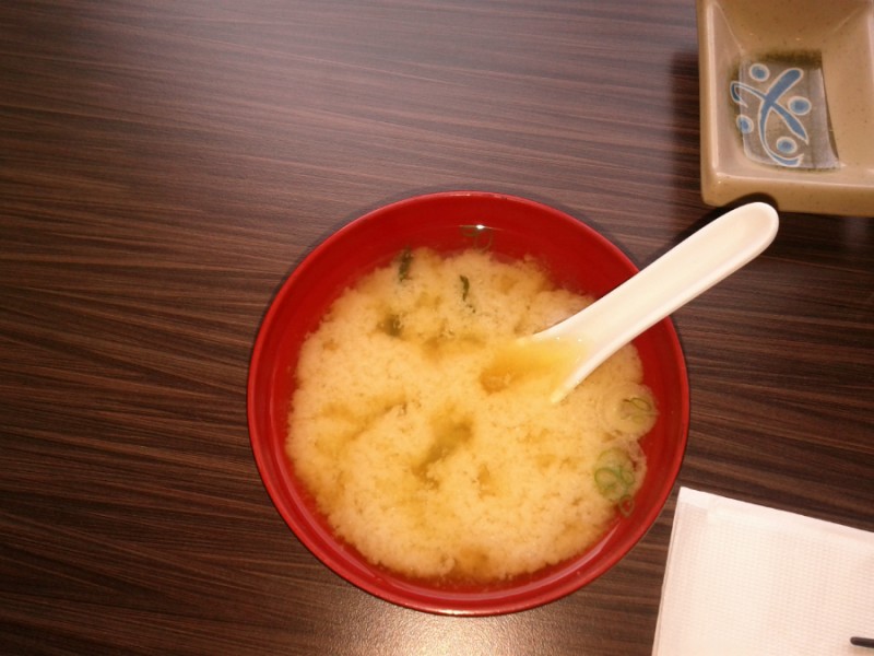 Miso Soup 