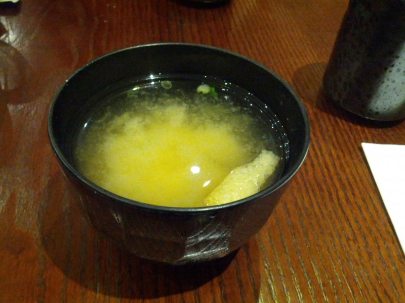 Miso Soup 