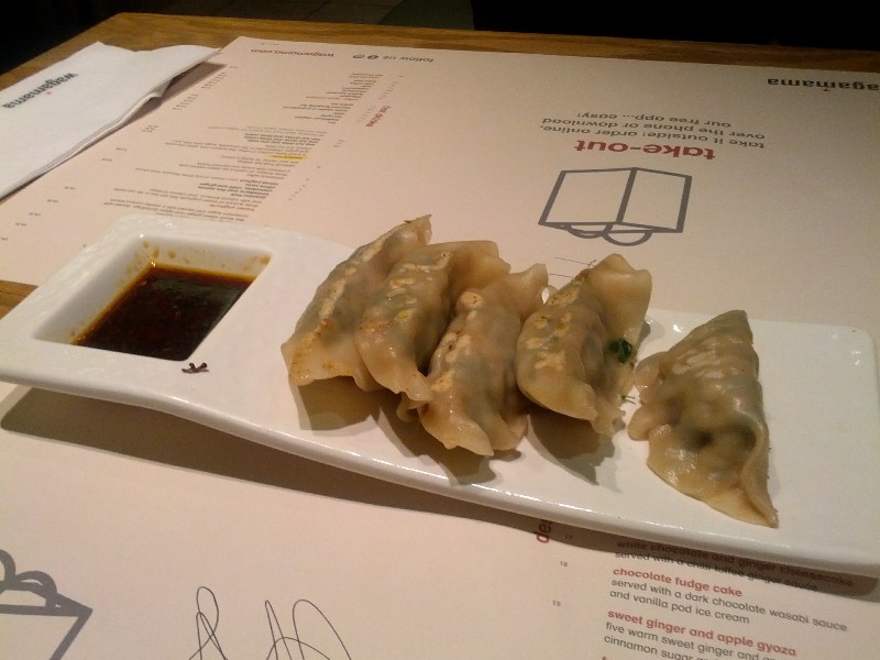 Gyoza 