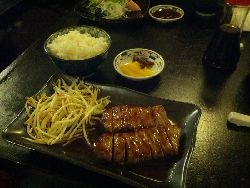 Beef Teriyaki Set 
