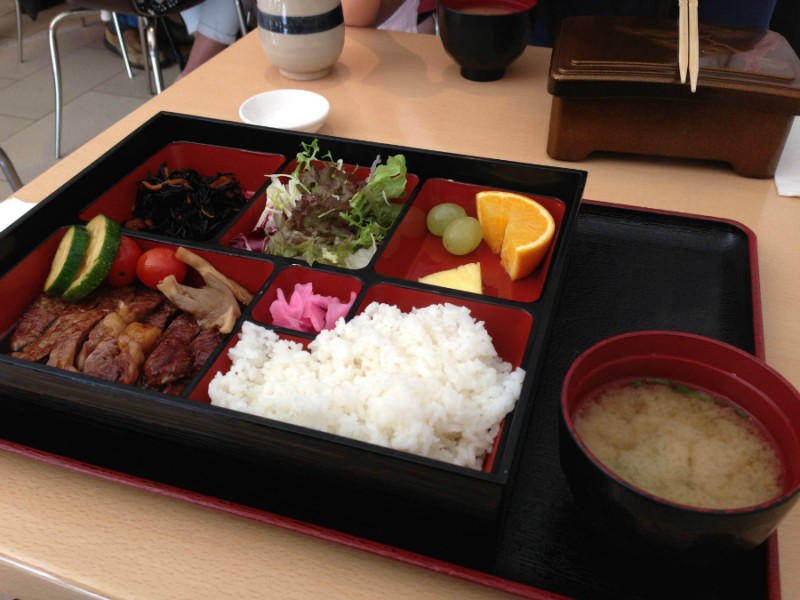 Gyu Teriyaki Lunch set 