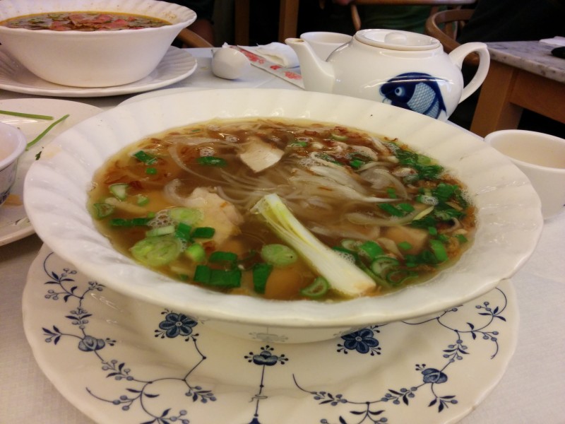 Pho Ga