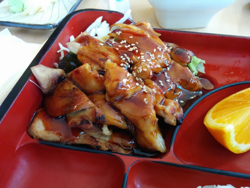 Chicken Teriyaki