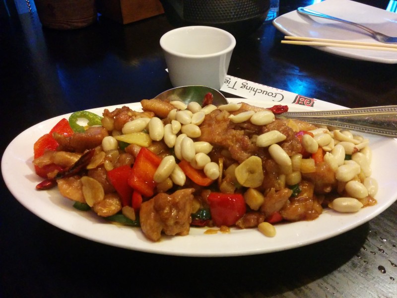 Kung Pao Chicken