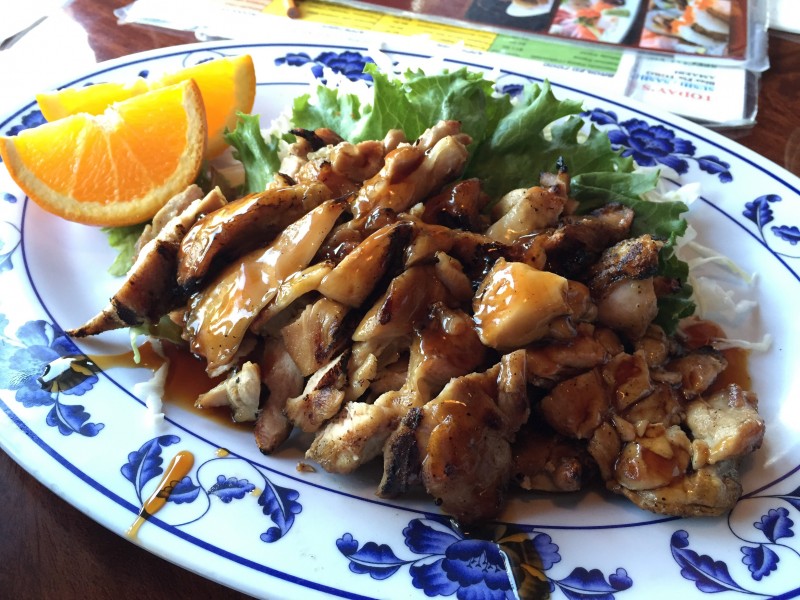 Chicken Teriyaki