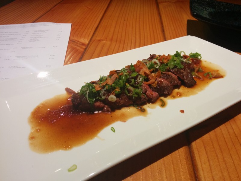 Sirloin