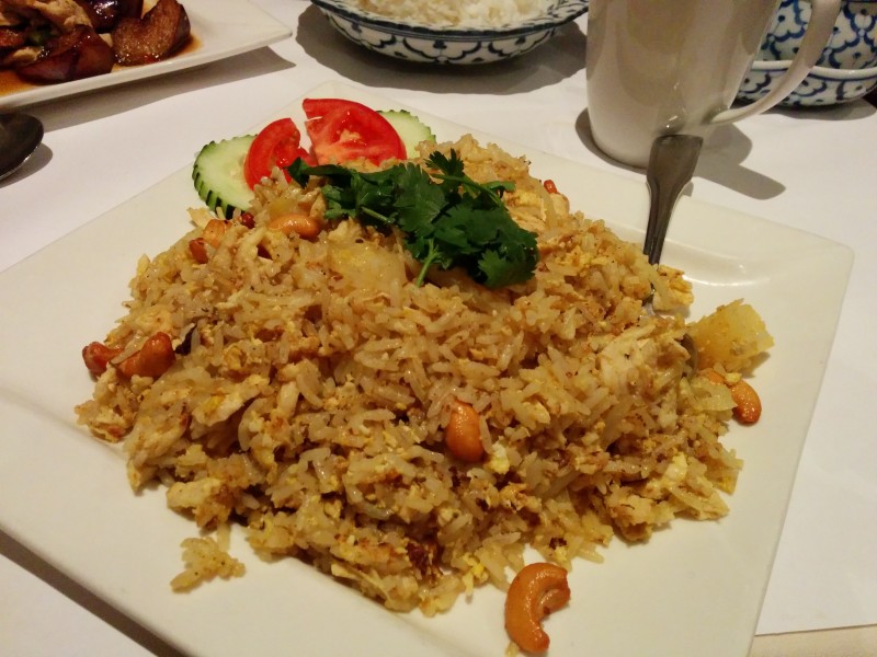 Pineapple Fried Rice