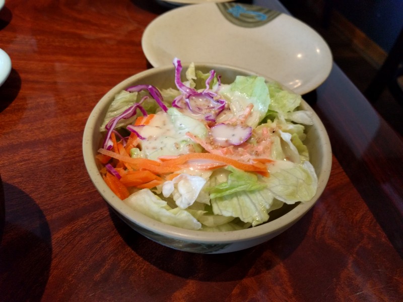 Green Salad