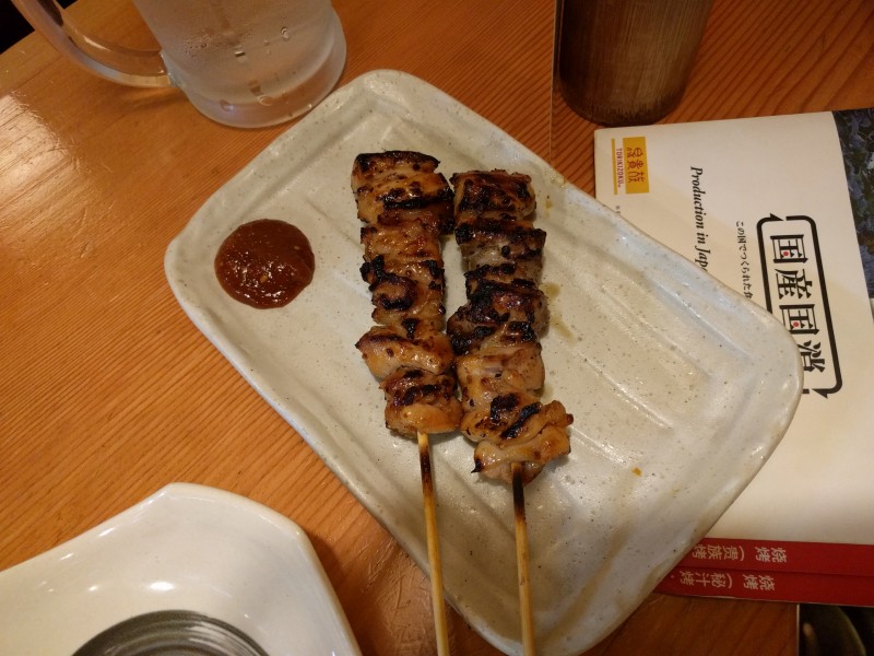 Pickled Momo Yaki