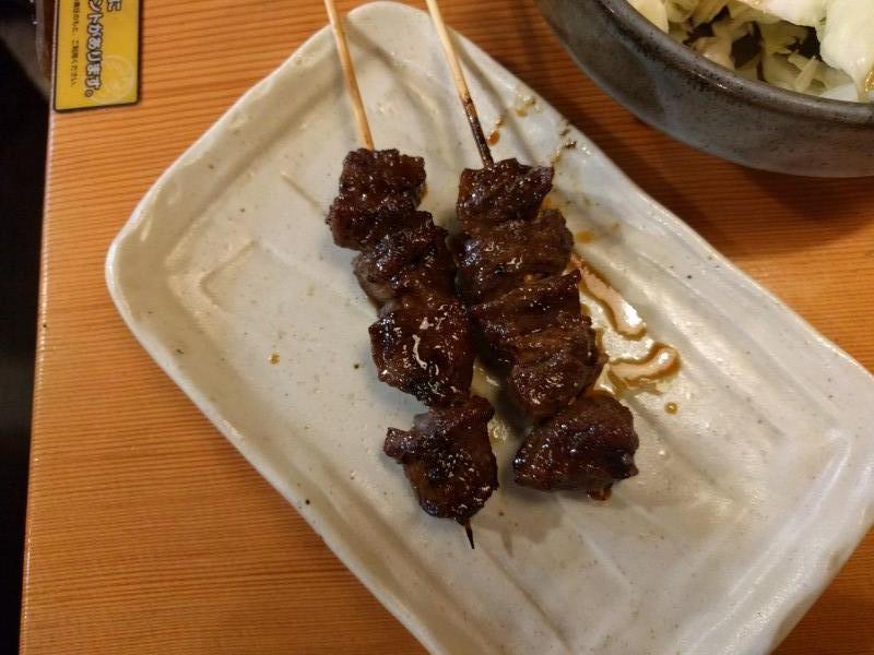 Gyu-Kushi
