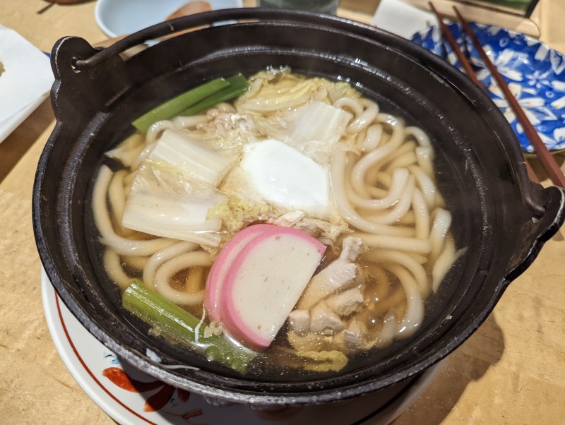 Udon