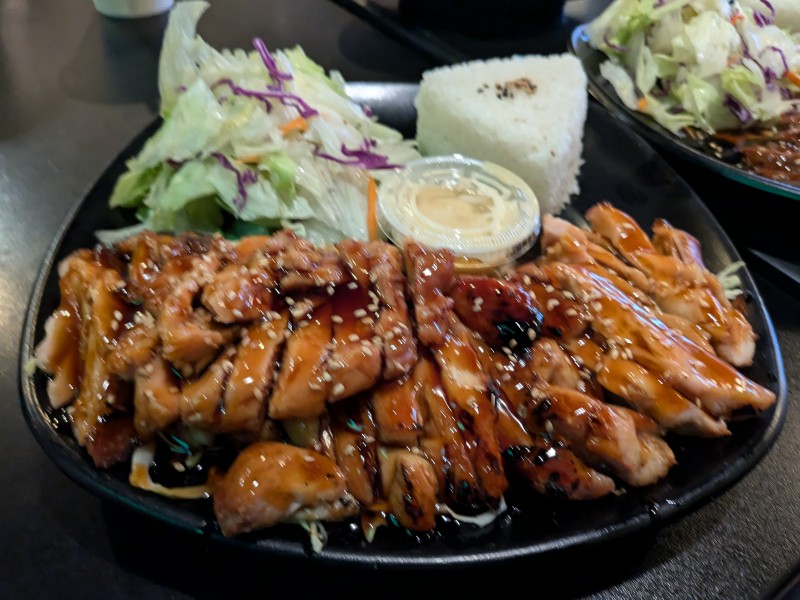 Chicken Teriyaki 