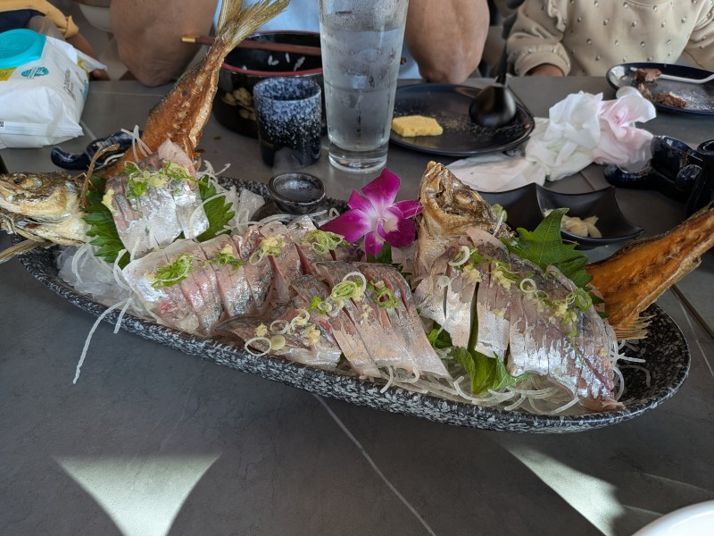 Aji Sashimi