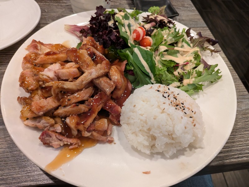 Chicken Teriyaki 