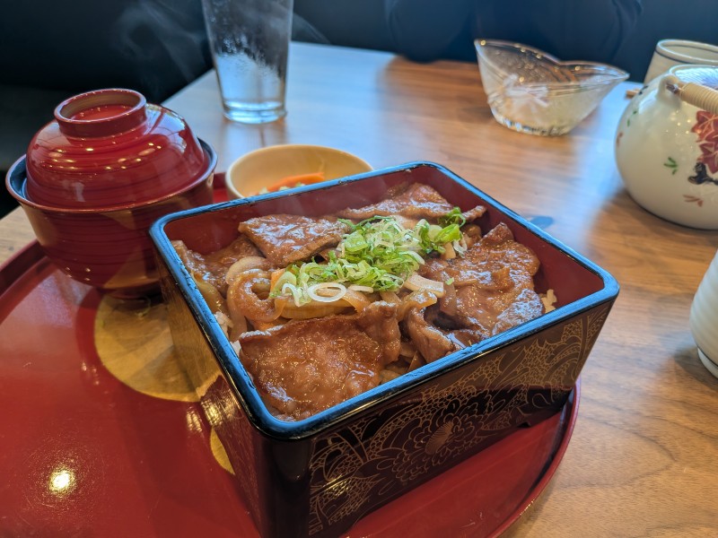 Shoulder Teriyaki Juu