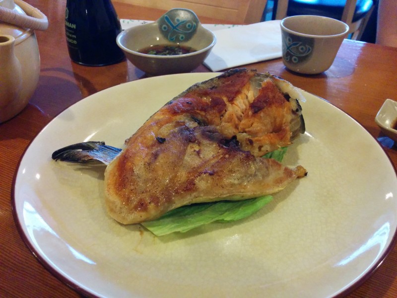Salmon Kama
