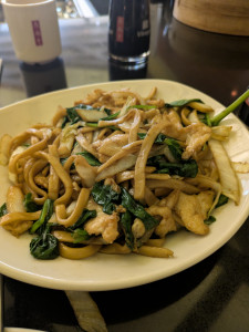 Fried Noodles with Chicken