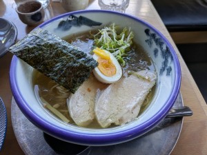 Yuzu Shio