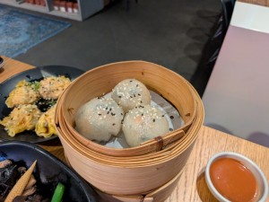 Mushroom Dumplings