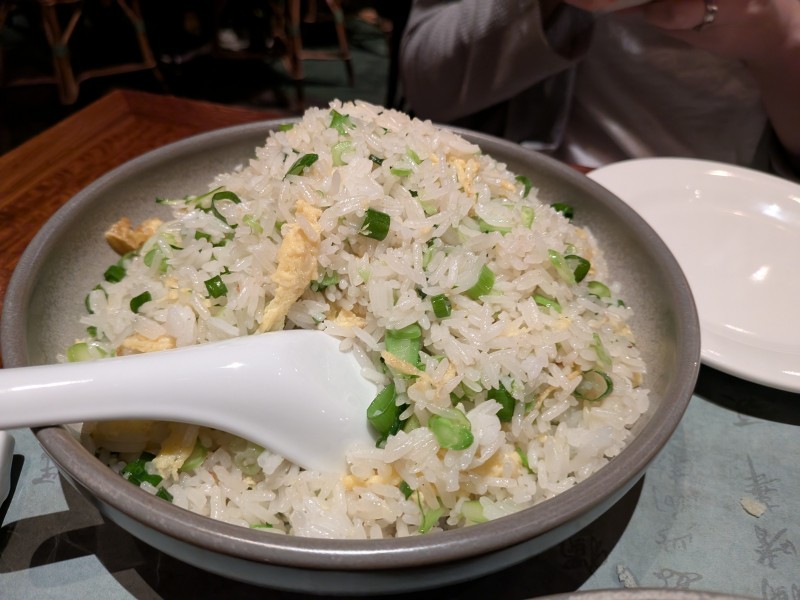 Mr. Wong Special Fried Rice