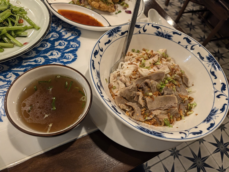Pho Kho