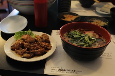 Chicken Teriyaki and Udon at Mansun Japanese Restaurant
