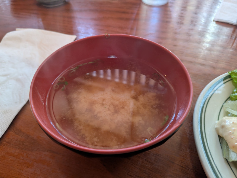 Miso Soup