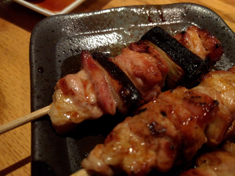 Negima