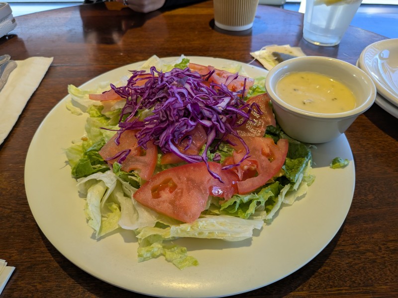Garden Salad