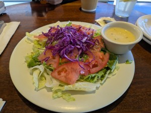 Garden Salad