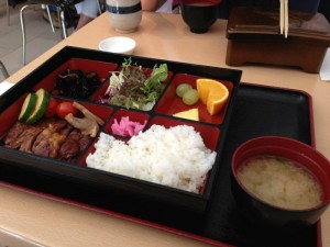 Gyu Teriyaki Lunch set 