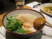 Photo 2 of Chicken Ramen 