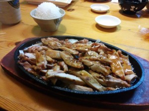Teriyaki Chicken Dinner