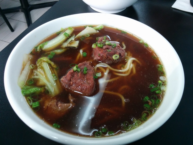 Beef Noodles Soup