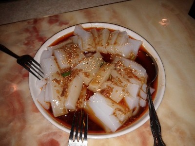 Bean Jelly with Wild Chili 