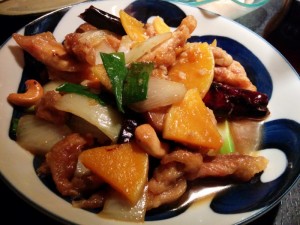 Chicken Stir Fry with Cashew Nut