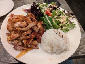Chicken Teriyaki 