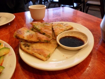 Onion Pancakes 