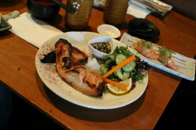 Salmon Collar