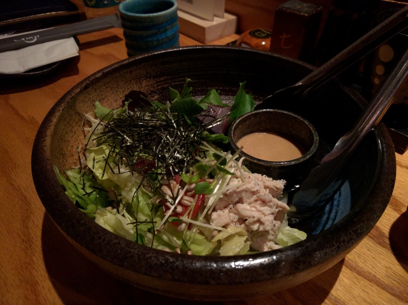 Ginji Salad