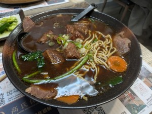 Braised Beef Noodles at é¹µå„„é®® Luyixian