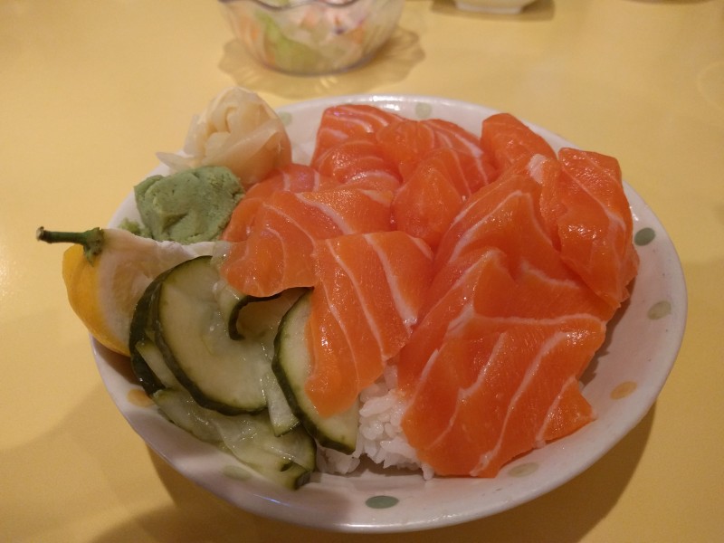 Sake Donburi