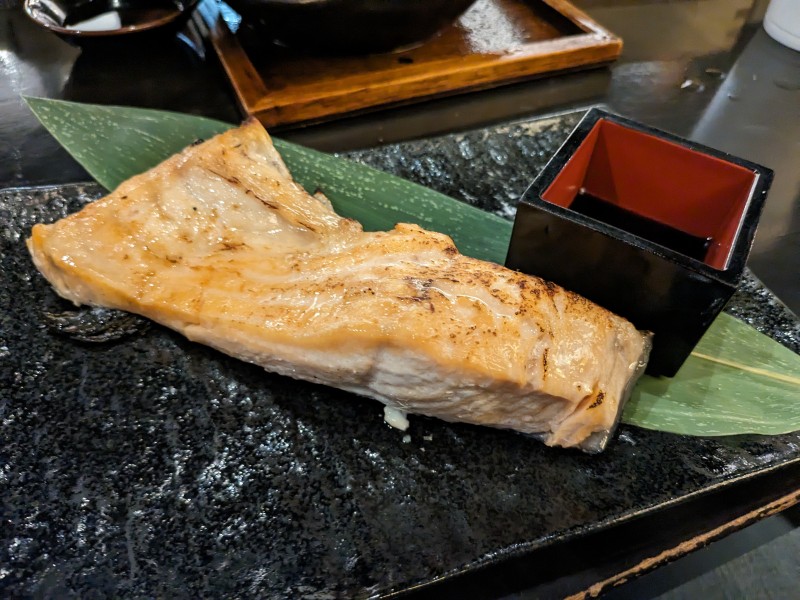 Salmon Kama