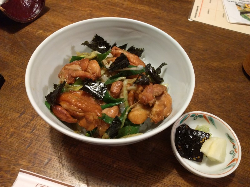 Yakitori Domburi 